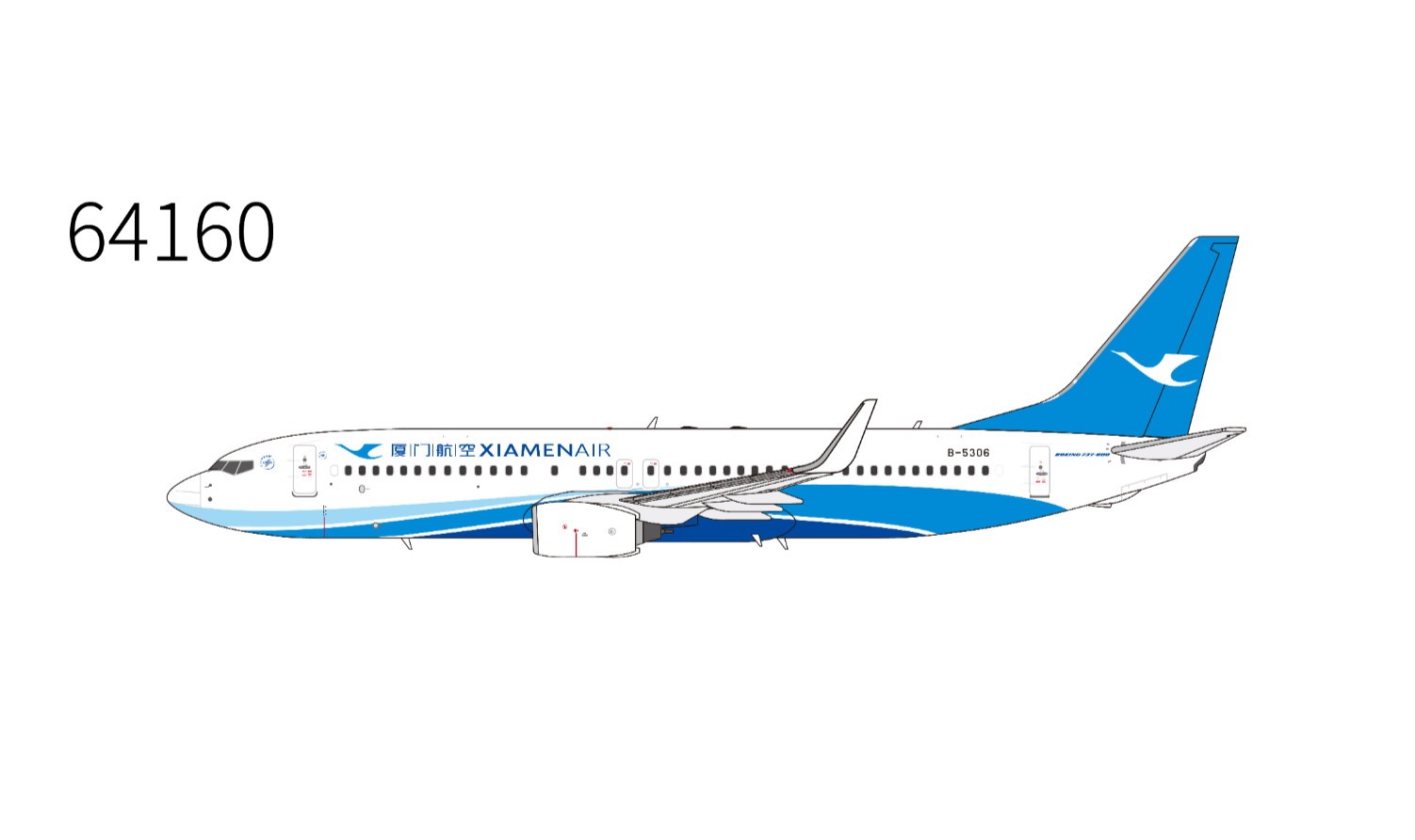 NG 1:400 XIAMEN B737-800 (3 REGISTRATION/LIVERY) - PRE ORDER