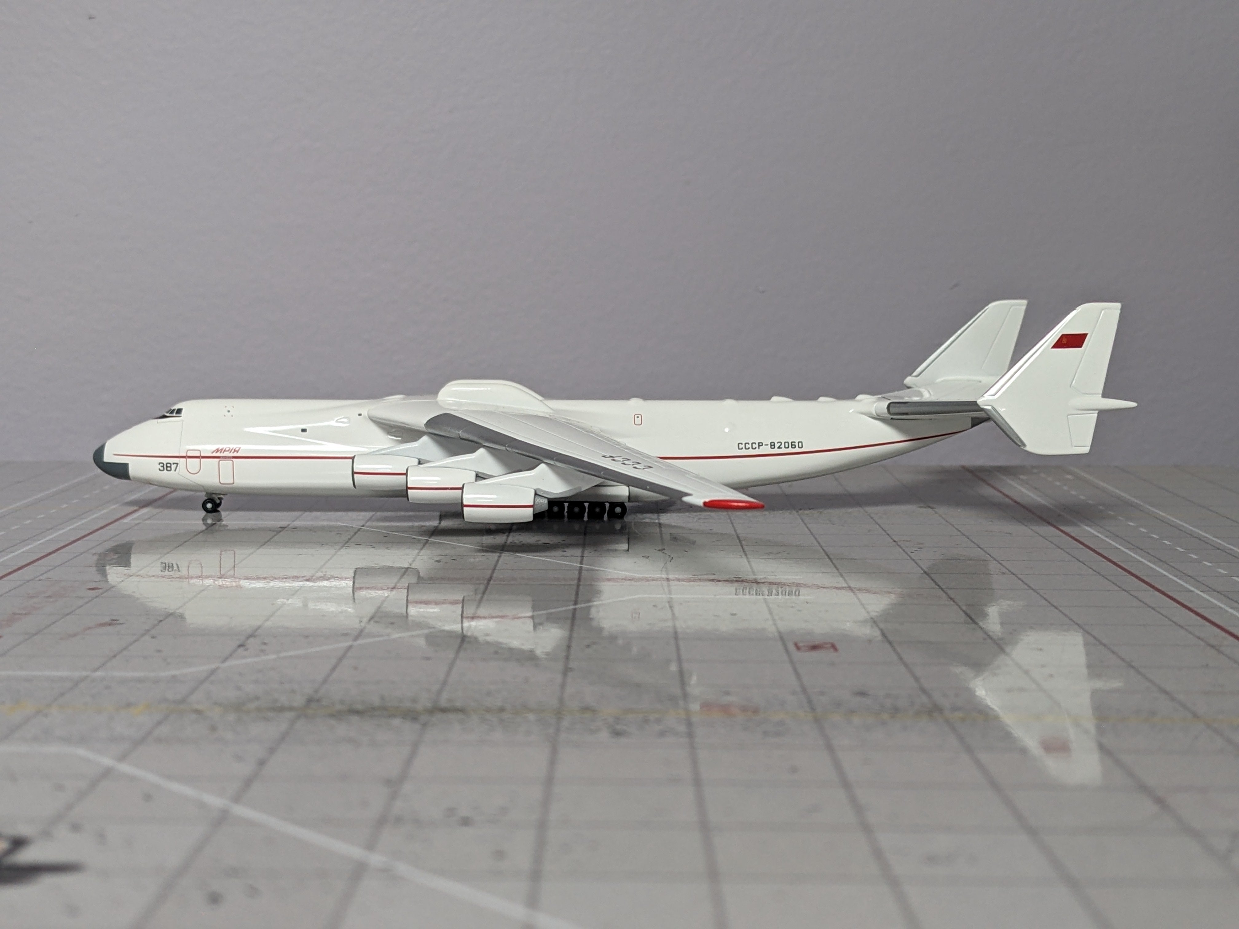 1:400 HERPA AN-225 CCCP-82060