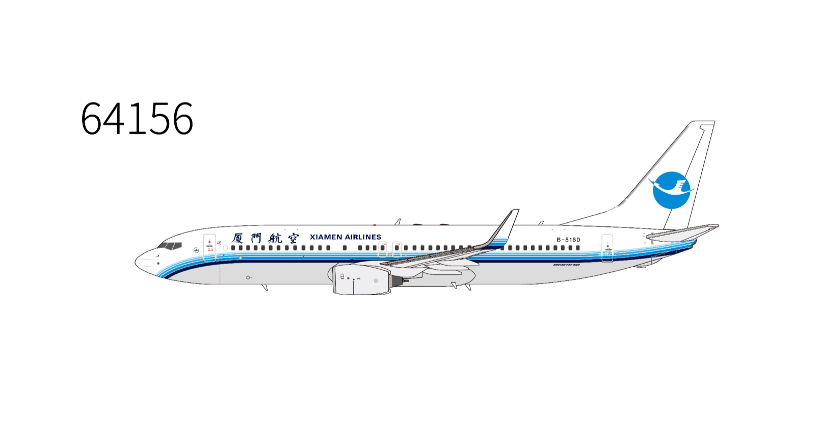 NG 1:400 XIAMEN B737-800 (3 REGISTRATION/LIVERY) - PRE ORDER