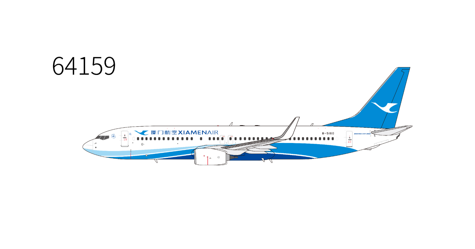 NG 1:400 XIAMEN B737-800 (3 REGISTRATION/LIVERY) - PRE ORDER