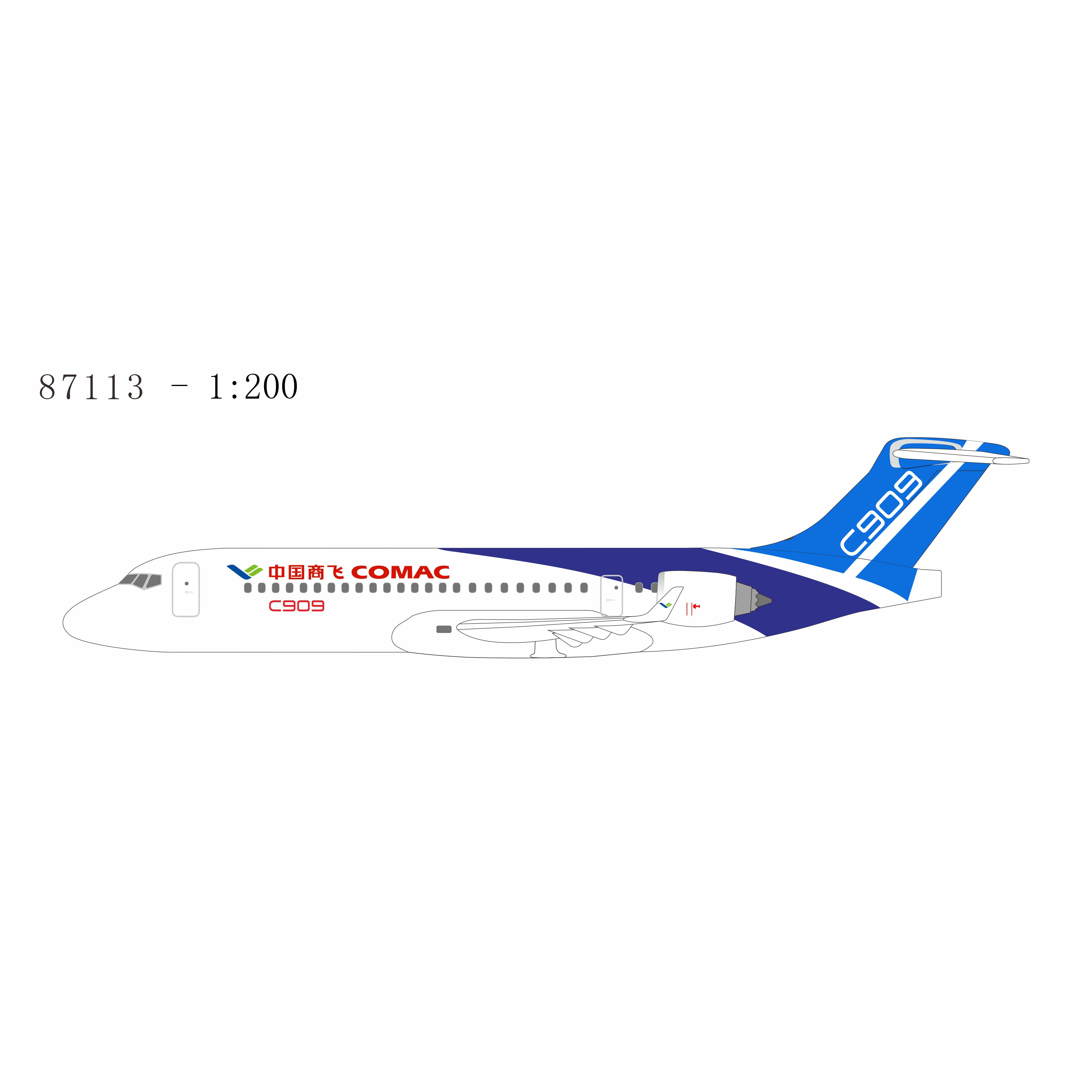 NG LITE 1:200 COMAC C909(ARJ21-700) HOUSE LIVERY - PRE ORDER