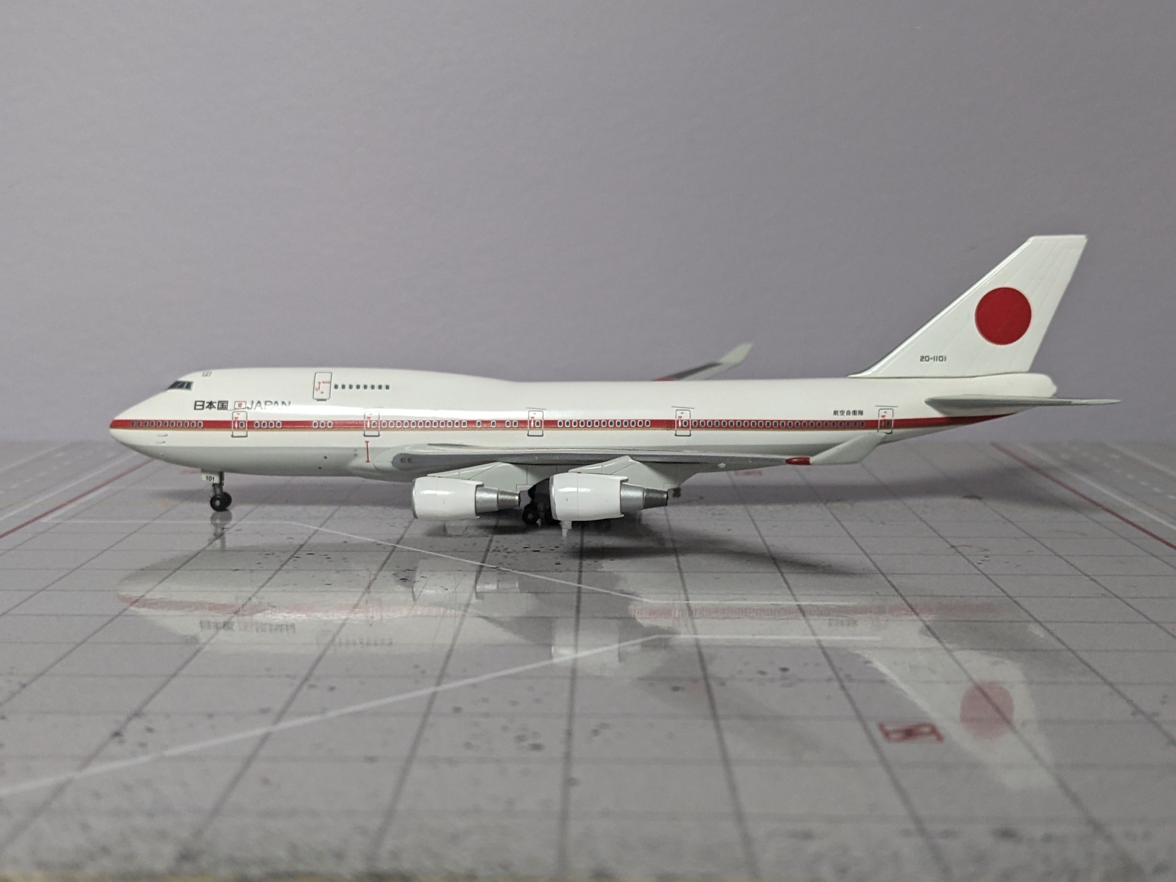 1:400 DRAGON JAPAN GOVERNMENT B747-400 20-1102